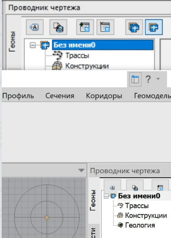 clip0706