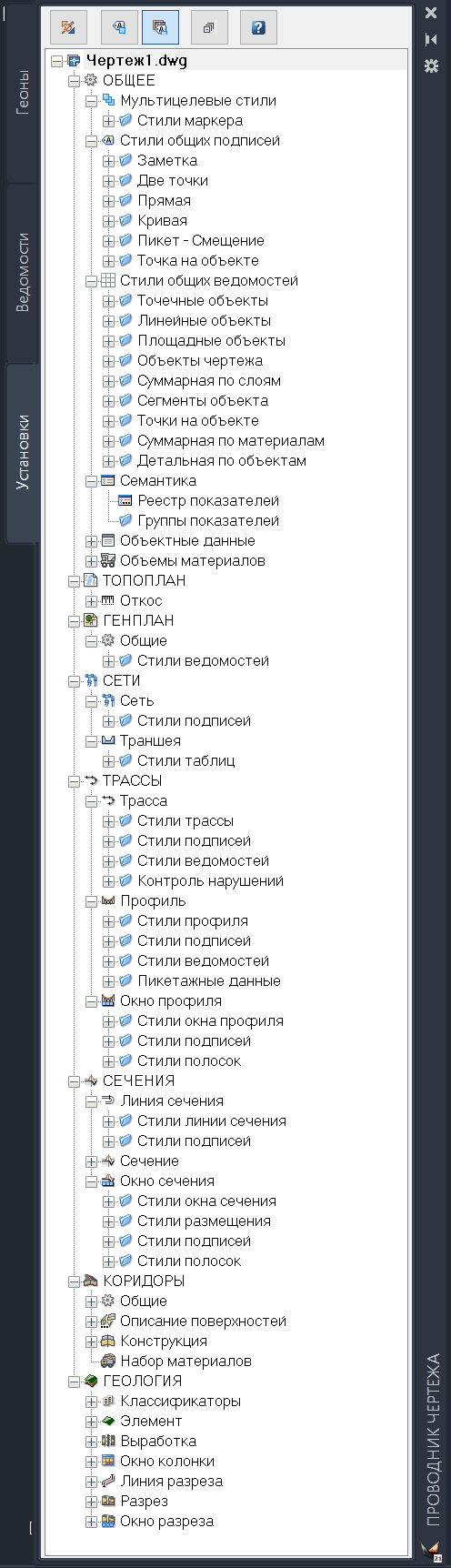 clip0713