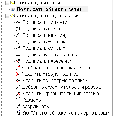 clip0726