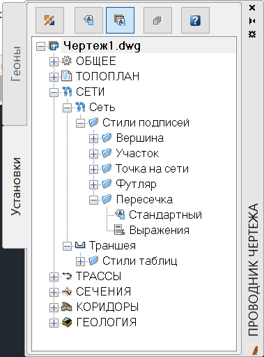 clip0728