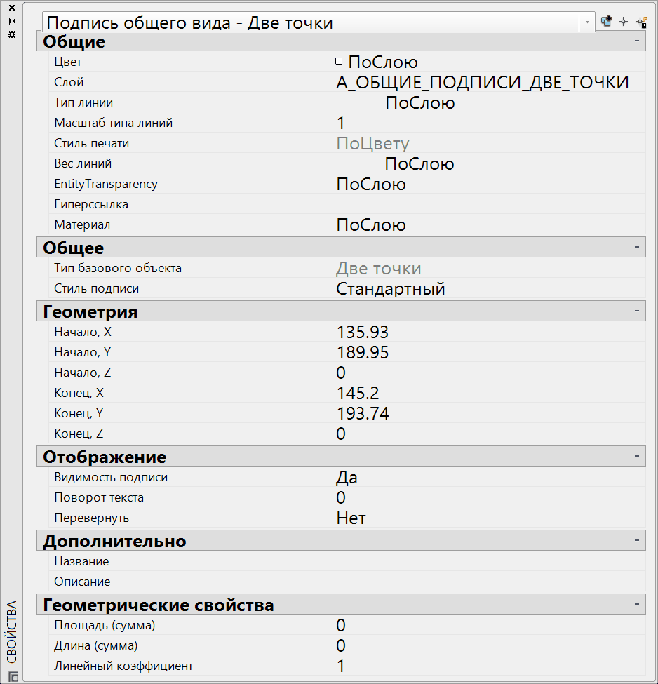 clip0731
