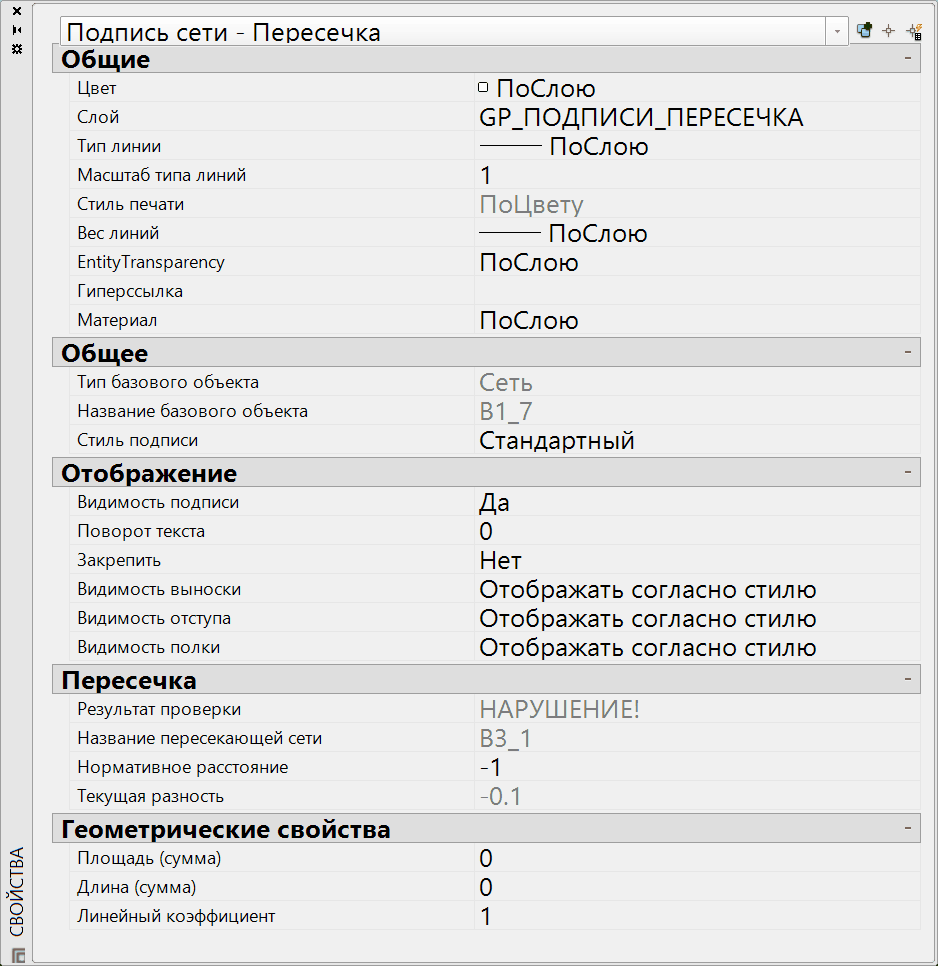 clip0738