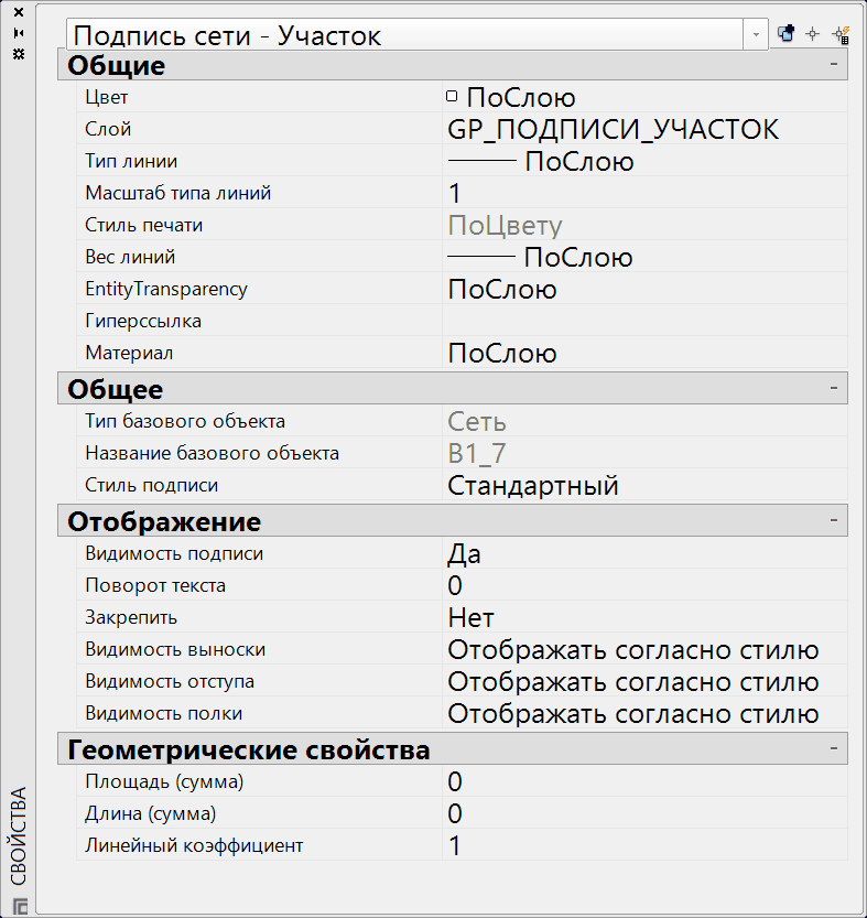 clip0742
