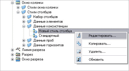 clip0743