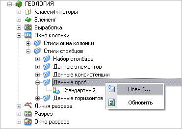 clip0745