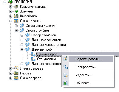 clip0750