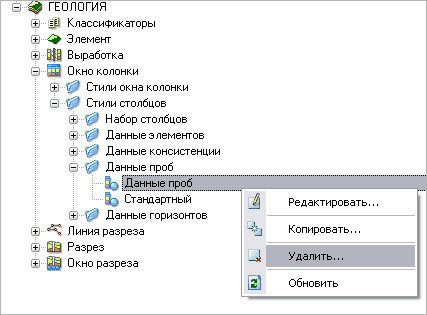 clip0751