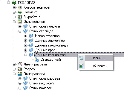 clip0752