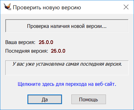 clip0753
