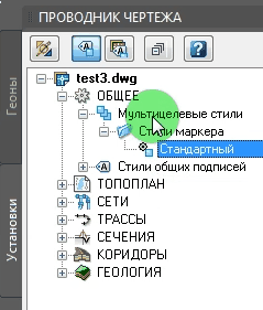 clip0754
