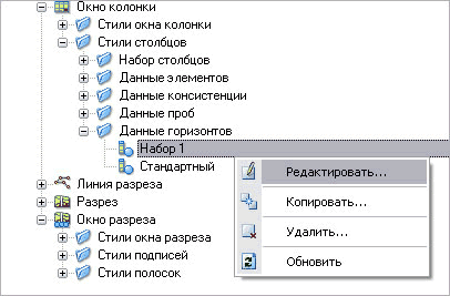 clip0757