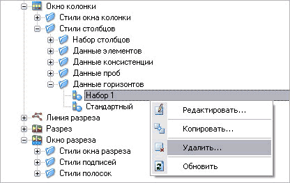 clip0758