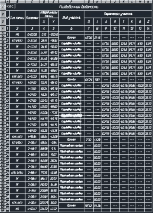 clip0764