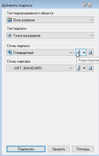 clip0772
