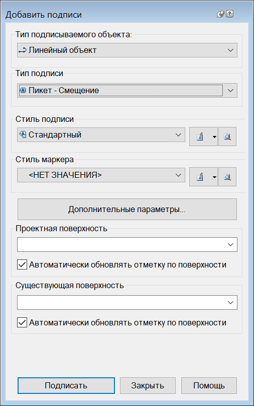 clip0774