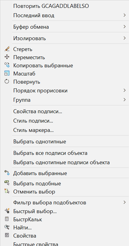 clip0783