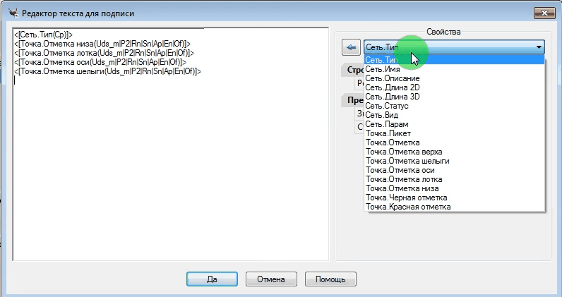 clip0784
