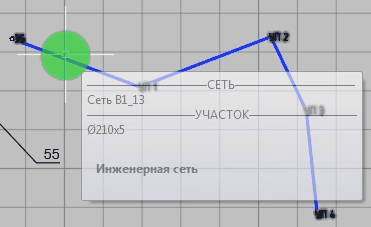 clip0849