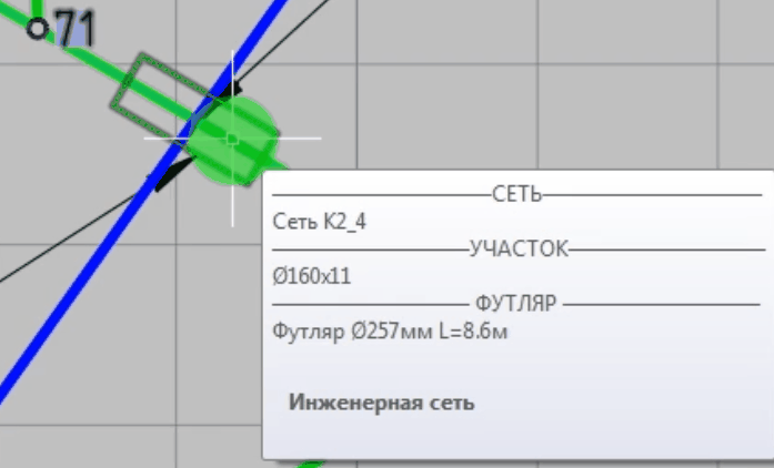 clip0850