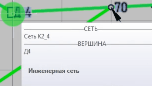 clip0851