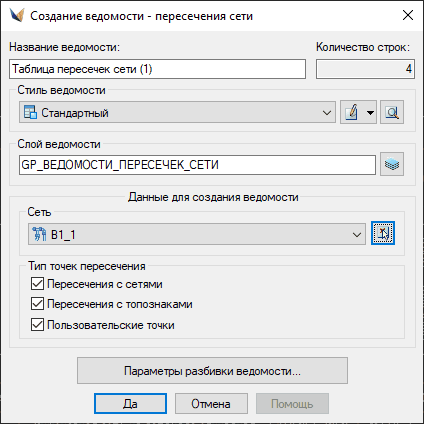 clip0858