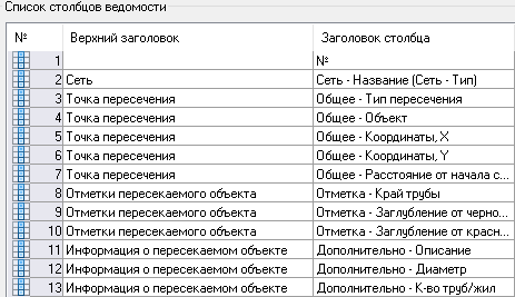 clip0859