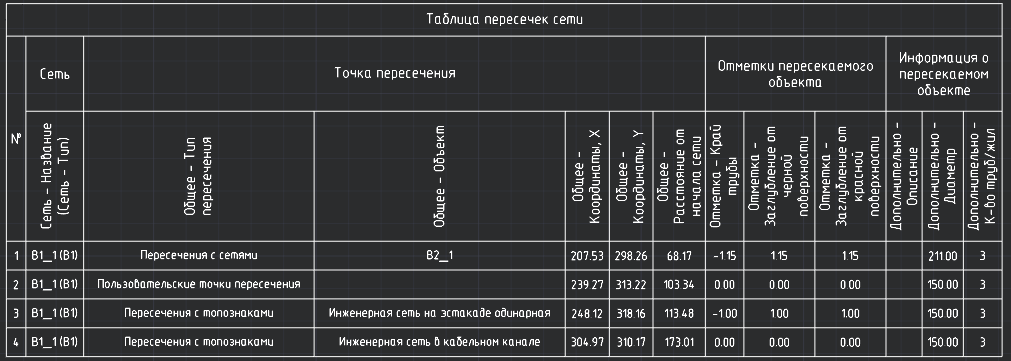 clip0865