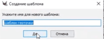 clip0869
