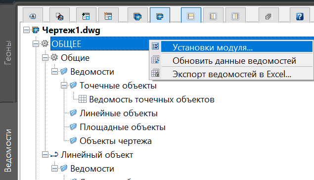 clip0900