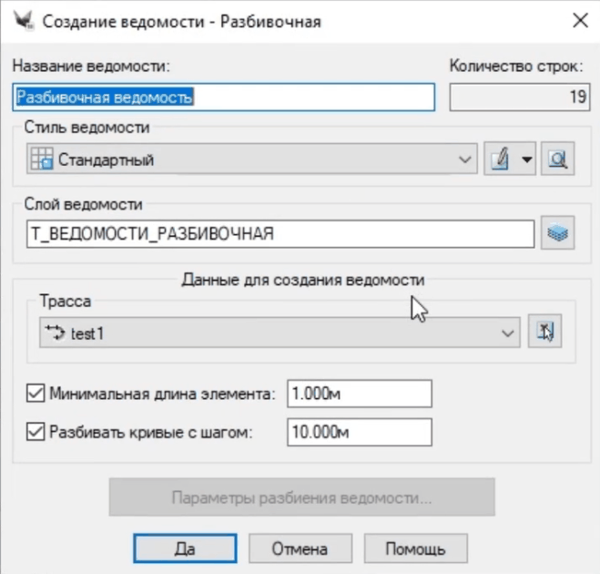 clip0902