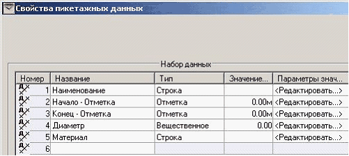 clip0905