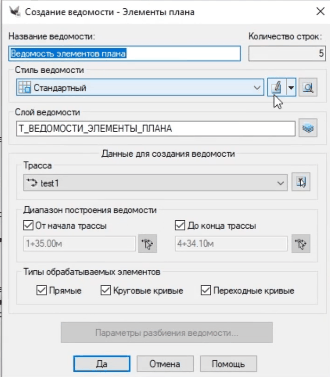 clip0906