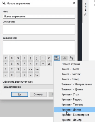 clip0911