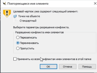 clip0924