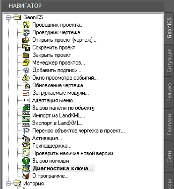 clip0946
