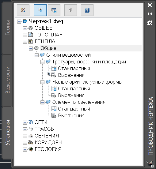 clip0954
