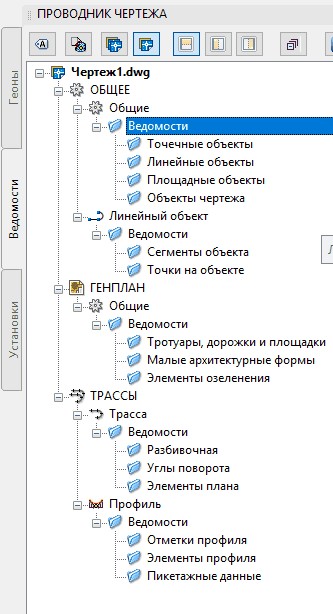 clip0961