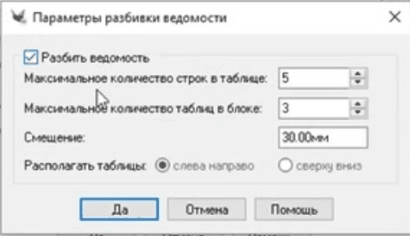 clip0977