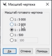 clip0981