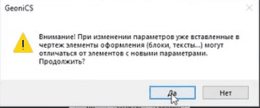 clip0982