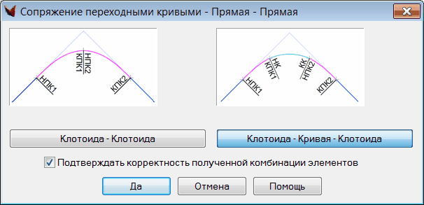 clip0984
