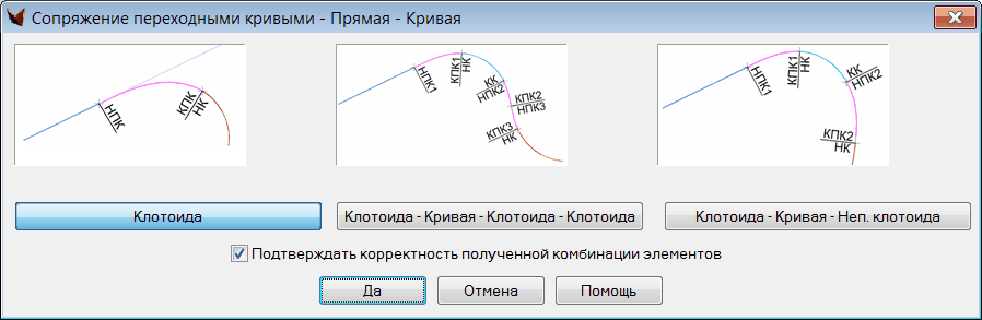 clip0986