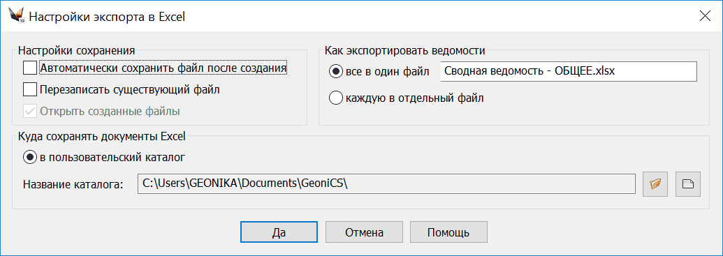 clip0987