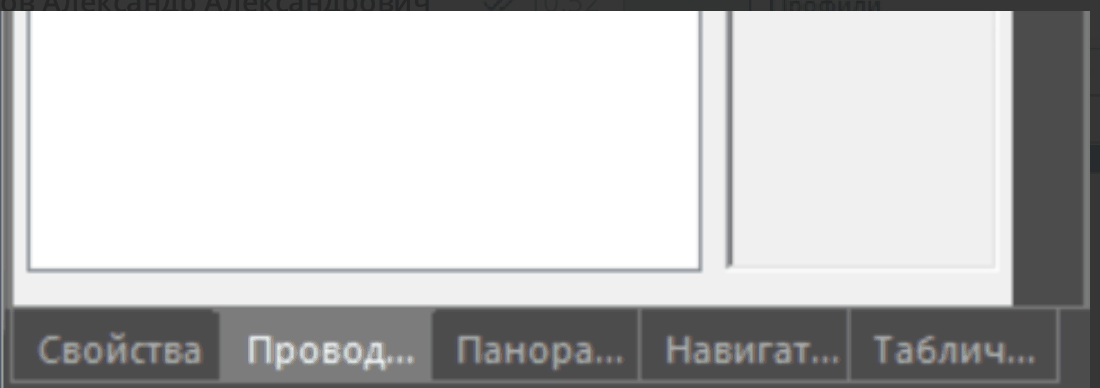 clip0992