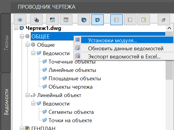 clip0997