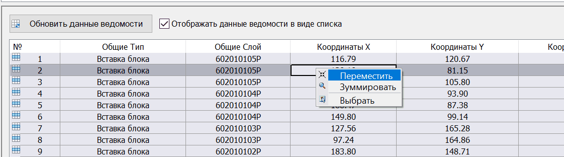clip1005