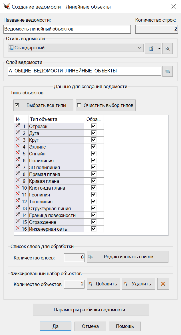 clip1014