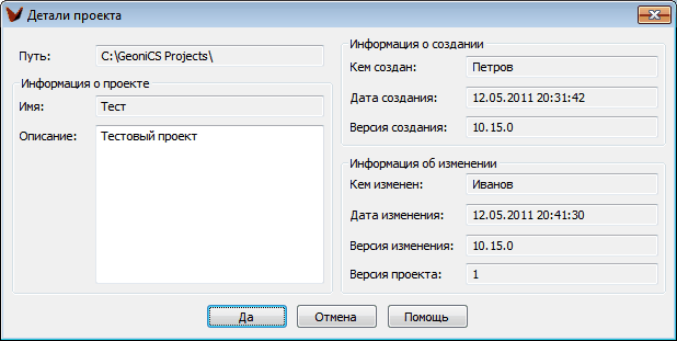 clip1020