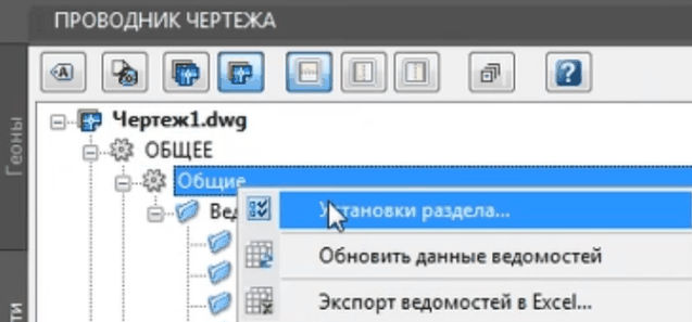 clip1034