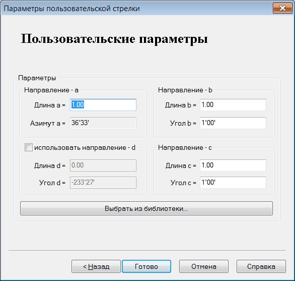 clip1058